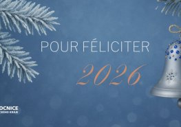 PF 2026